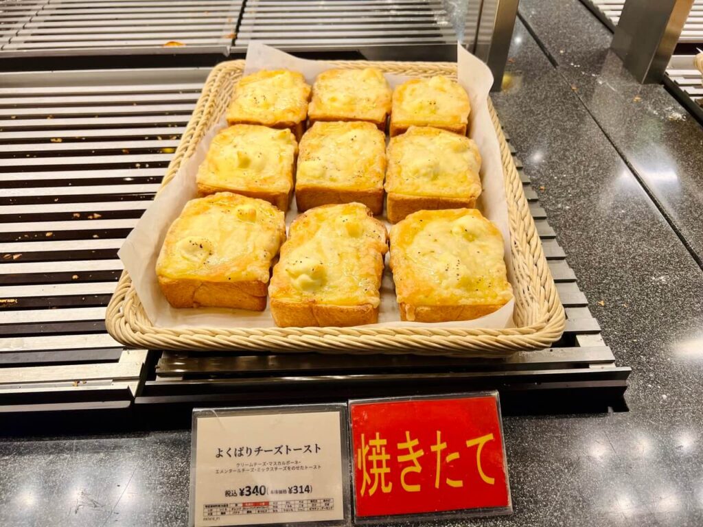 パン オ トラディショネル円山本店のよくばりチーズトースト